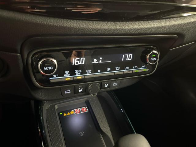 Aygo X Envy 1.5 Hybrid 116PS/85kW CVT 2026 +Faltdach +18" ALU +RFK +SHZ +LED +2-Zonen Klima 