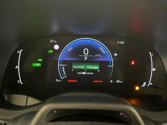 Toyota Yaris Active Plus Tech 1.5 VVT-i Hybrid 116PS/85kW CVT 2026 +17" ALU +RFK +Smart-Entry +LED +Get&ouml;nte Scheiben +Parksensor V+H 