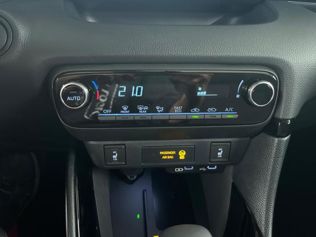 Toyota Yaris Active Plus Tech 1.5 VVT-i Hybrid 116PS/85kW CVT 2026 +17" ALU +RFK +Smart-Entry +LED +Get&ouml;nte Scheiben +Parksensor V+H 