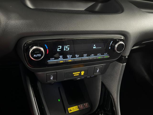 Toyota Yaris Active Plus Tech 1.5 VVT-i Hybrid 116PS/85kW CVT 2026 +17" ALU +RFK +Smart-Entry +LED +Get&ouml;nte Scheiben +Parksensor V+H 