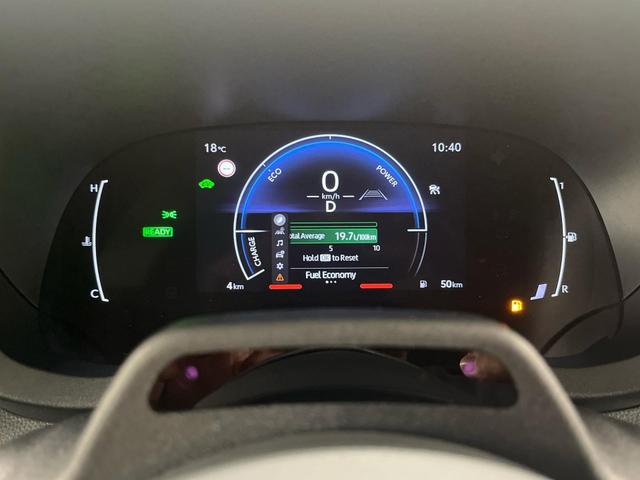 Toyota Yaris Active Plus Tech 1.5 VVT-i Hybrid 116PS/85kW CVT 2026 +17" ALU +RFK +Smart-Entry +LED +Get&ouml;nte Scheiben +Parksensor V+H 
