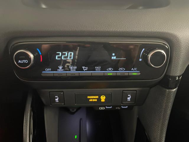 Toyota Yaris Active Plus Tech 1.5 VVT-i Hybrid 116PS/85kW CVT 2026 +17" ALU +RFK +Smart-Entry +LED +Get&ouml;nte Scheiben +Parksensor V+H 