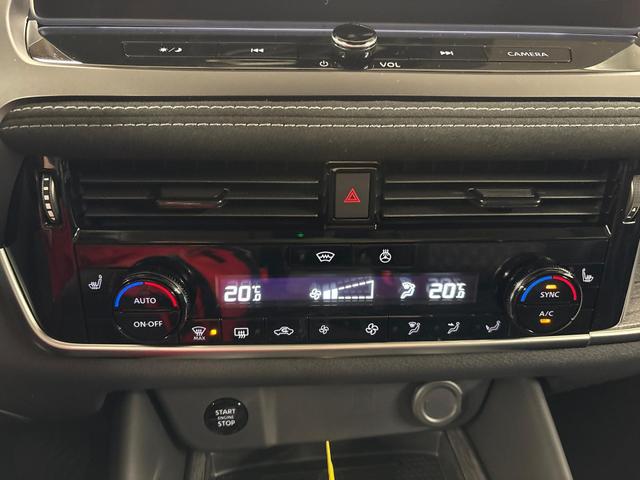 Nissan Qashqai Tekna+ 1.3 MHEV 158PS/116kW Xtronic 2026 +20"ALU+PANO+BOSE+HuD 