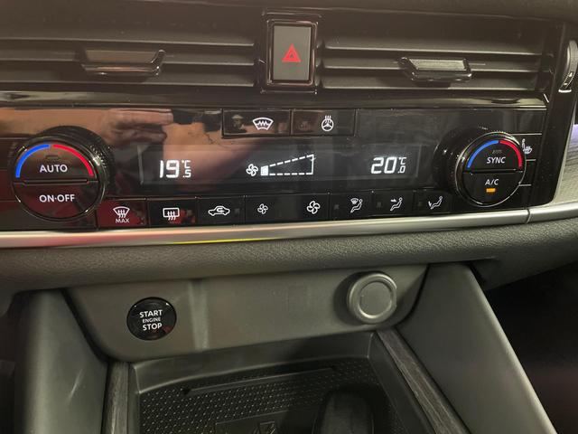 Nissan Qashqai Tekna+ 1.3 MHEV 158PS/116kW Xtronic 2026 +20"ALU+PANO+BOSE+HuD 