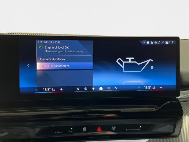 5er Touring 520i M-Sport 190PS/140kW Steptronic +AHK +20" +MSportpaket +MSportfahrwerk +DrivingAssistantPlus +AdaptiveLED +HarmanKardon +DigitalKey +ParkAssist +Sitzhzg +WirelessCharging +Sonnenschutzverglasung +ShadowLine 