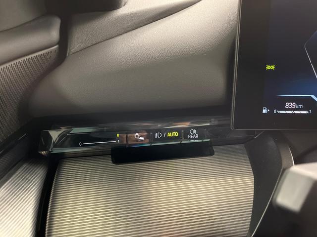 5er Touring 520i M-Sport 190PS/140kW Steptronic +AHK +20" +MSportpaket +MSportfahrwerk +DrivingAssistantPlus +AdaptiveLED +HarmanKardon +DigitalKey +ParkAssist +Sitzhzg +WirelessCharging +Sonnenschutzverglasung +ShadowLine 