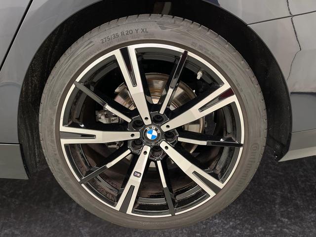 5er Touring 520i M-Sport 190PS/140kW Steptronic +AHK +20" +MSportpaket +MSportfahrwerk +DrivingAssistantPlus +AdaptiveLED +HarmanKardon +DigitalKey +ParkAssist +Sitzhzg +WirelessCharging +Sonnenschutzverglasung +ShadowLine 