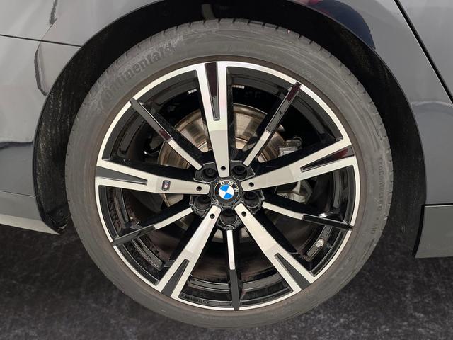 5er Touring 520i M-Sport 190PS/140kW Steptronic +AHK +20" +MSportpaket +MSportfahrwerk +DrivingAssistantPlus +AdaptiveLED +HarmanKardon +DigitalKey +ParkAssist +Sitzhzg +WirelessCharging +Sonnenschutzverglasung +ShadowLine 