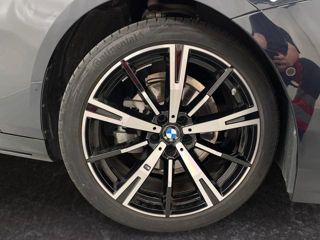 5er Touring 520i M-Sport 190PS/140kW Steptronic +AHK +20" +MSportpaket +MSportfahrwerk +DrivingAssistantPlus +AdaptiveLED +HarmanKardon +DigitalKey +ParkAssist +Sitzhzg +WirelessCharging +Sonnenschutzverglasung +ShadowLine 