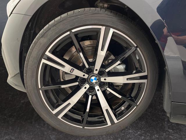 5er Touring 520i M-Sport 190PS/140kW Steptronic +AHK +20" +MSportpaket +MSportfahrwerk +DrivingAssistantPlus +AdaptiveLED +HarmanKardon +DigitalKey +ParkAssist +Sitzhzg +WirelessCharging +Sonnenschutzverglasung +ShadowLine 