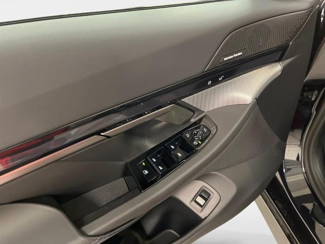 5er Touring 520i M-Sport 190PS/140kW Steptronic +AHK +20" +MSportpaket +MSportfahrwerk +DrivingAssistantPlus +AdaptiveLED +HarmanKardon +DigitalKey +ParkAssist +Sitzhzg +WirelessCharging +Sonnenschutzverglasung +ShadowLine 