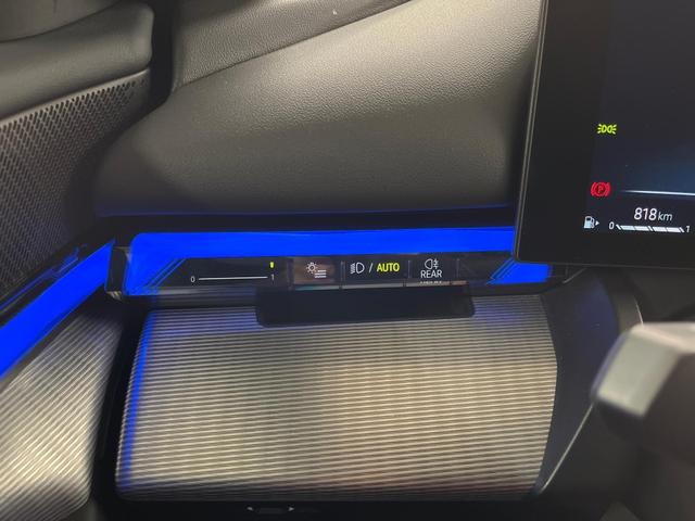 5er Touring 520i M-Sport 190PS/140kW Steptronic +AHK +20" +MSportpaket +MSportfahrwerk +DrivingAssistantPlus +AdaptiveLED +HarmanKardon +DigitalKey +ParkAssist +Sitzhzg +WirelessCharging +Sonnenschutzverglasung +ShadowLine 
