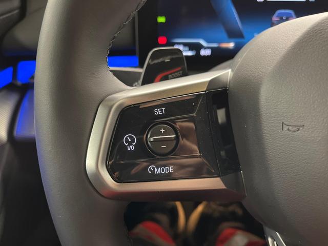 5er Touring 520i M-Sport 190PS/140kW Steptronic +AHK +20" +MSportpaket +MSportfahrwerk +DrivingAssistantPlus +AdaptiveLED +HarmanKardon +DigitalKey +ParkAssist +Sitzhzg +WirelessCharging +Sonnenschutzverglasung +ShadowLine 
