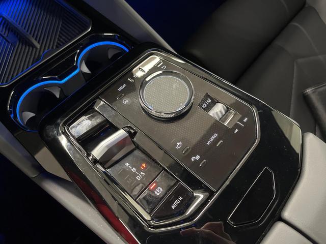 5er Touring 520i M-Sport 190PS/140kW Steptronic +AHK +20" +MSportpaket +MSportfahrwerk +DrivingAssistantPlus +AdaptiveLED +HarmanKardon +DigitalKey +ParkAssist +Sitzhzg +WirelessCharging +Sonnenschutzverglasung +ShadowLine 