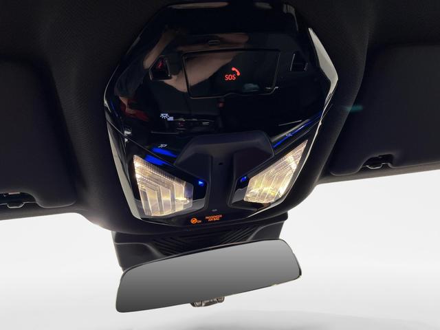 5er Touring 520i M-Sport 190PS/140kW Steptronic +AHK +20" +MSportpaket +MSportfahrwerk +DrivingAssistantPlus +AdaptiveLED +HarmanKardon +DigitalKey +ParkAssist +Sitzhzg +WirelessCharging +Sonnenschutzverglasung +ShadowLine 