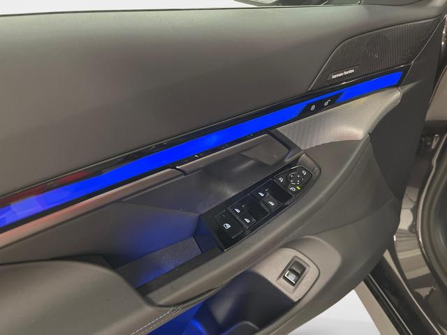 5er Touring 520i M-Sport 190PS/140kW Steptronic +AHK +20" +MSportpaket +MSportfahrwerk +DrivingAssistantPlus +AdaptiveLED +HarmanKardon +DigitalKey +ParkAssist +Sitzhzg +WirelessCharging +Sonnenschutzverglasung +ShadowLine 