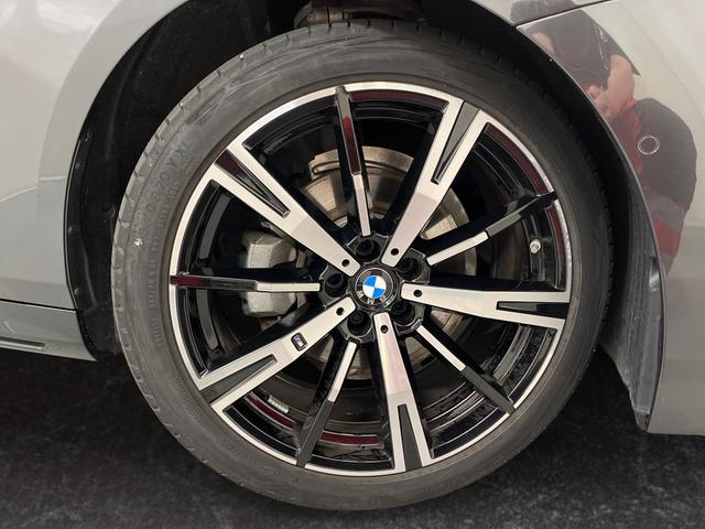 5er Touring 520i M-Sport 190PS/140kW Steptronic +AHK +20" +MSportpaket +MSportfahrwerk +DrivingAssistantPlus +AdaptiveLED +HarmanKardon +DigitalKey +ParkAssist +Sitzhzg +WirelessCharging +Sonnenschutzverglasung +ShadowLine 