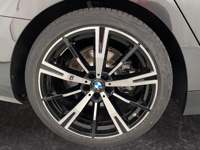 5er Touring 520i M-Sport 190PS/140kW Steptronic +AHK +20" +MSportpaket +MSportfahrwerk +DrivingAssistantPlus +AdaptiveLED +HarmanKardon +DigitalKey +ParkAssist +Sitzhzg +WirelessCharging +Sonnenschutzverglasung +ShadowLine 