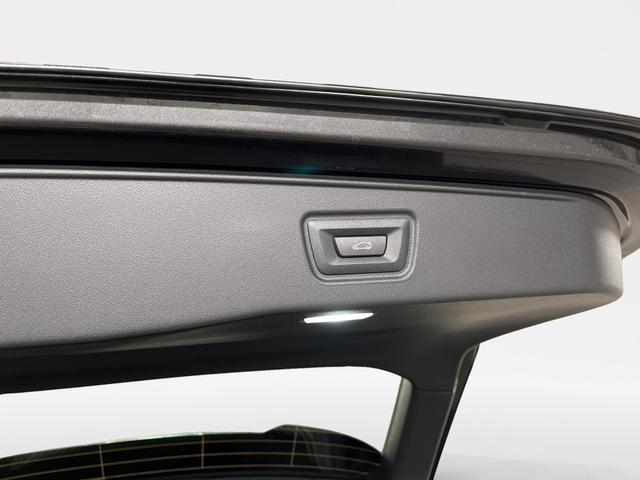 5er Touring 520i M-Sport 190PS/140kW Steptronic +AHK +20" +MSportpaket +MSportfahrwerk +DrivingAssistantPlus +AdaptiveLED +HarmanKardon +DigitalKey +ParkAssist +Sitzhzg +WirelessCharging +Sonnenschutzverglasung +ShadowLine 