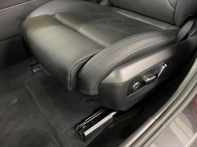5er Touring 520i M-Sport 190PS/140kW Steptronic +AHK +20" +MSportpaket +MSportfahrwerk +DrivingAssistantPlus +AdaptiveLED +HarmanKardon +DigitalKey +ParkAssist +Sitzhzg +WirelessCharging +Sonnenschutzverglasung +ShadowLine 