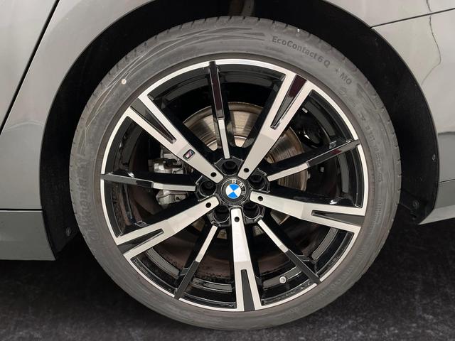 5er Touring 520i M-Sport 190PS/140kW Steptronic +AHK +20" +MSportpaket +MSportfahrwerk +DrivingAssistantPlus +AdaptiveLED +HarmanKardon +DigitalKey +ParkAssist +Sitzhzg +WirelessCharging +Sonnenschutzverglasung +ShadowLine 