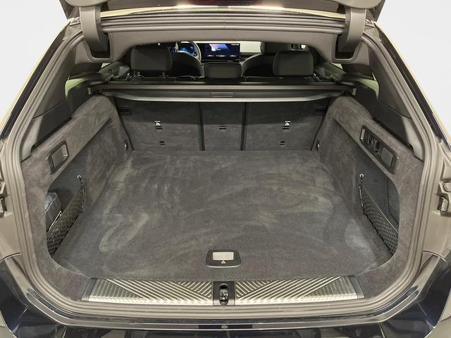 5er Touring 520i M-Sport 190PS/140kW Steptronic +AHK +20" +MSportpaket +MSportfahrwerk +DrivingAssistantPlus +AdaptiveLED +HarmanKardon +DigitalKey +ParkAssist +Sitzhzg +WirelessCharging +Sonnenschutzverglasung +ShadowLine 