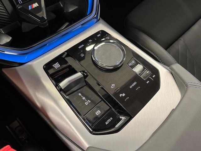 X3 20 xDrive 190PS 140kW +AHK +20"M +MSportpaket +MSportfahrwerk +PremiumPaket +DrivingAssistantPlus +AdaptiveLED +HarmanKardon +Komfortzugang +Elektr. SportSitze+Memory+Sitzhzg +Lenkradhzg +ParkAssist +WirelessCharging +PrivacyGlas 