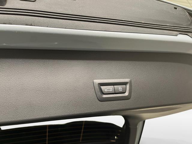 X3 20 xDrive 190PS 140kW +AHK +20"M +MSportpaket +MSportfahrwerk +PremiumPaket +DrivingAssistantPlus +AdaptiveLED +HarmanKardon +Komfortzugang +Elektr. SportSitze+Memory+Sitzhzg +Lenkradhzg +ParkAssist +WirelessCharging +PrivacyGlas 