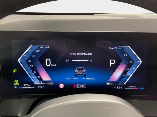 X3 20 xDrive 190PS 140kW +AHK +20"M +MSportpaket +MSportfahrwerk +PremiumPaket +DrivingAssistantPlus +AdaptiveLED +HarmanKardon +Komfortzugang +Elektr. SportSitze+Memory+Sitzhzg +Lenkradhzg +ParkAssist +WirelessCharging +PrivacyGlas 