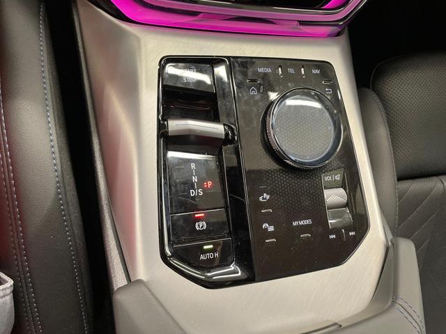 X3 20 xDrive 190PS 140kW +AHK +20"M +MSportpaket +MSportfahrwerk +PremiumPaket +DrivingAssistantPlus +AdaptiveLED +HarmanKardon +Komfortzugang +Elektr. SportSitze+Memory+Sitzhzg +Lenkradhzg +ParkAssist +WirelessCharging +PrivacyGlas 