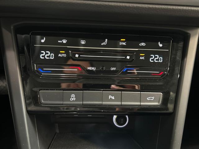 Touran Comfortline Edition 1.5 TSI EVO ACT 150PS/110kW DSG7 2026 +APP-Connect+RFK+17"ALU+SHZ 
