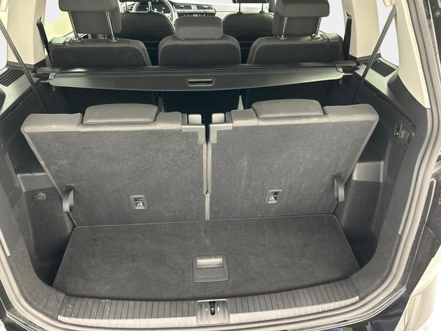 Volkswagen Touran Comfortline Edition 1.5 TSI EVO ACT 150PS/110kW DSG7 2026 | *7-SITZER* +AHK +CarPlay +RFK +17"ALU +SHZ. +Get&ouml;nte Scheiben 
