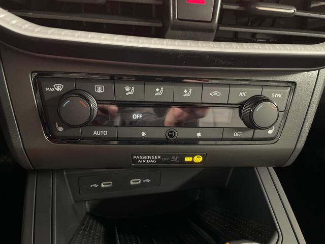 Seat Arona FR 1.0 TSI 116PS/85kW DSG 2027 | +AHK +3J. ERW. GARANTIE +18"ALU +FULL-LED +KESSY +Safe&Driving XL 
