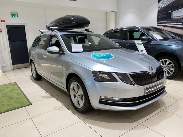Skoda Octavia Combi