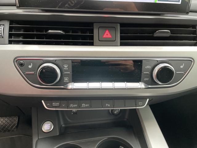 A5 Sportback Audi Prestige Plus 40 TDI 204 HK S tronic RESERVIERT 