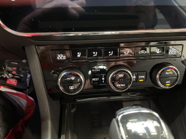 Superb Style 2.0 TDI AdBlue 200PS 147kW DSG 2023 