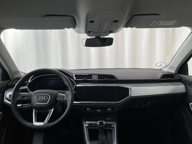 Q3 Prestige 35 FSI 150PS/110kW S-Tronic 2023 