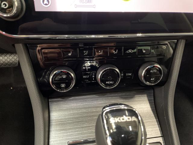Superb Combi Business Executive 1.5 TSI ACT 150PS 110kW DSG 2023 