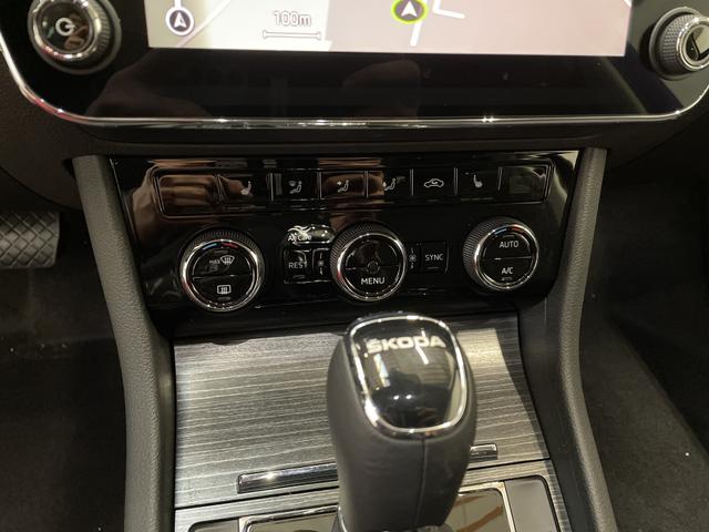 Superb Combi Style 1.5 TSI ACT 150PS 110kW DSG 2023 