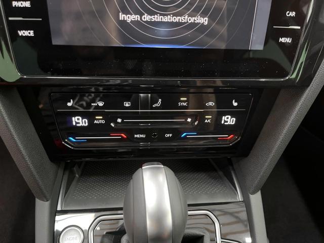 Passat Variant Elegance 2.0 TDI 200PS/147kW DSG7 2023 R-Line Exterieur 