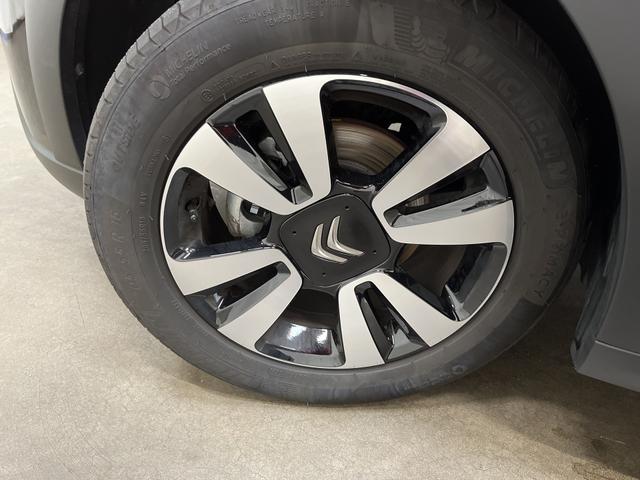 C3 Rivera 1.2 83PS/61kW 5G * Alu 16" - SHZ Klima Aut 