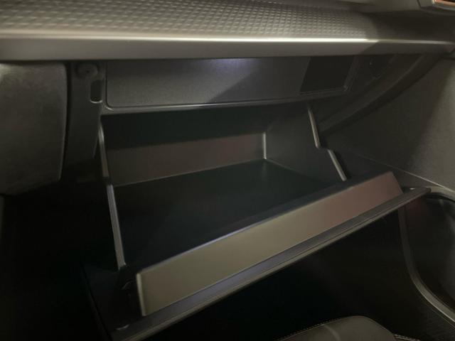 Cupra Formentor VZ 2.0 TSI 333PS/245kW 4x4 DSG7 2025 *+AHK +MATRIX +INTELLIGENT DRIVE +Sennheiser +Erw. Garantie* 