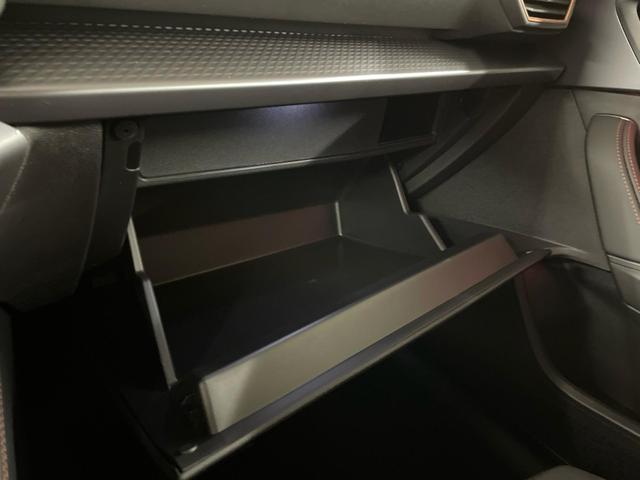 Cupra Formentor VZ 2.0 TSI 333PS/245kW 4x4 DSG7 2025 *+19" ALU +Matrix +AHK +PANO +INTELLIGENT DRIVE* 
