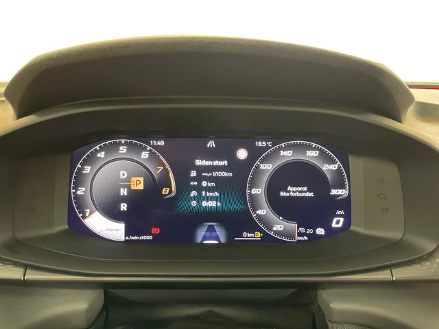 Cupra Terramar VZ 2.0 TSI 265PS/195kW DSG7 2025 | *+20" Alu +Matrix +Top-View +Navi +DCC +Immersive +HUD* 