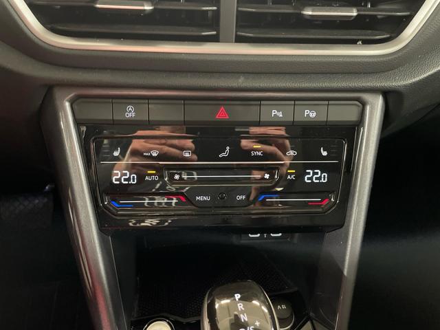T-Roc Style 1.5 TSI EVO ACT 150PS/110kW DSG 2024 *DK Paket + 17" ALU* 