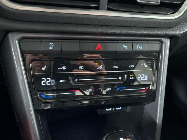 Volkswagen T-Roc Style 1.5 TSI EVO ACT 150PS/110kW DSG 2024 *DK Paket + 17" ALU* 