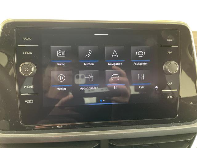 Volkswagen T-Roc Style 1.5 TSI EVO ACT 150PS/110kW DSG 2024 *DK Paket + 17" ALU* 