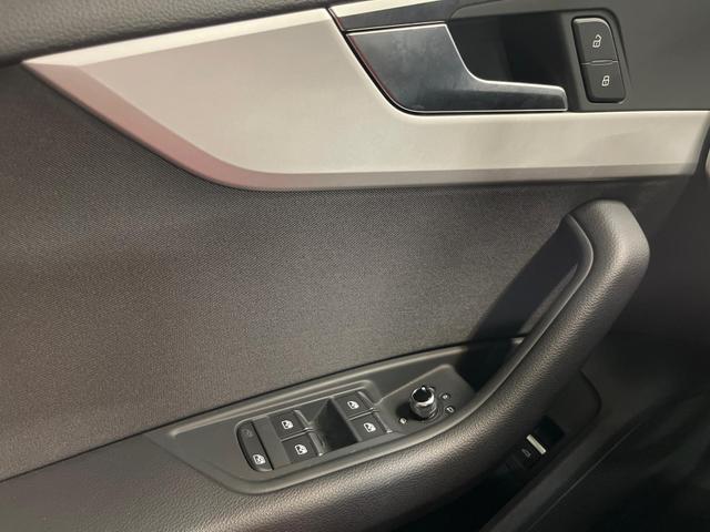 A4 Avant S Line Plus 40 2.0 TDI 204PS/150kW S-tronic 2024 | *+18" ALU +AHK +LED +NAVI +El. Heckklappe +Sportlederlenkrad* - RESERVIERT 