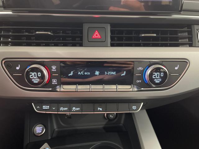 A4 Avant S Line Plus 40 2.0 TDI 204PS/150kW S-tronic 2024 | *+18" ALU +AHK +LED +NAVI +El. Heckklappe +Sportlederlenkrad* - RESERVIERT 