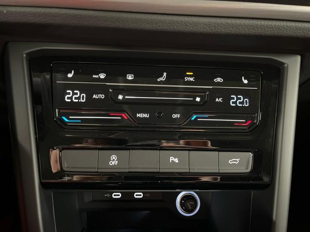 Volkswagen Touran Comfortline Edition 1.5 TSI EVO ACT 150PS/110kW DSG7 2025 | *+App-Connect +Navi-Paket +RFK +LED* 